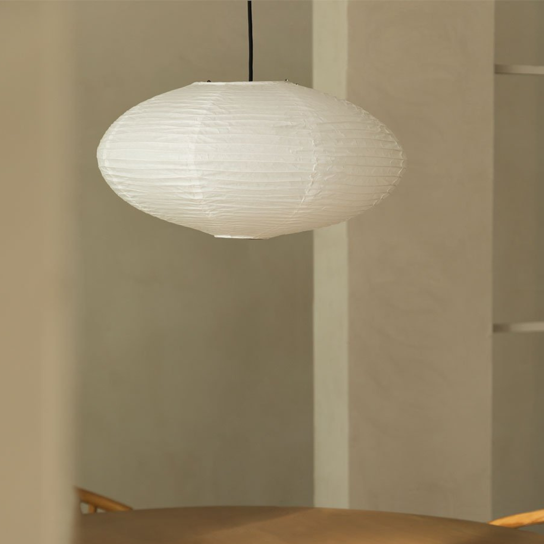 Gogian Rice Paper Hanging Ceiling Lamp - E27