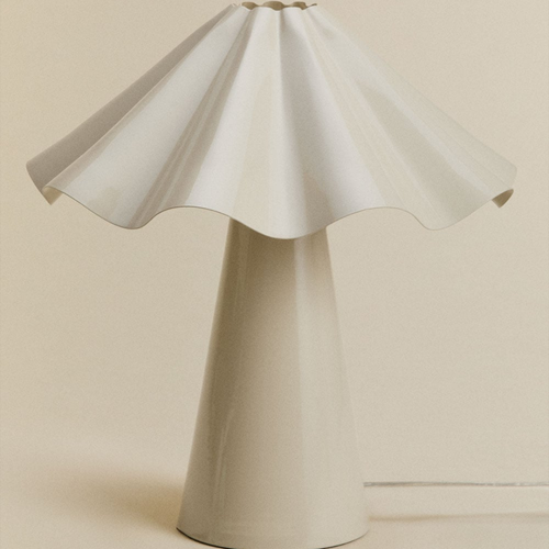 Veyora 40 cm Iron Table Lamp with Undulating Shade
